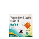 USE-D3 NANO SHOT COLA FLAVOUR